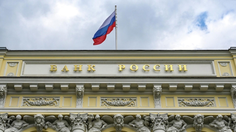 ЦБ обновил список системно значимых банков