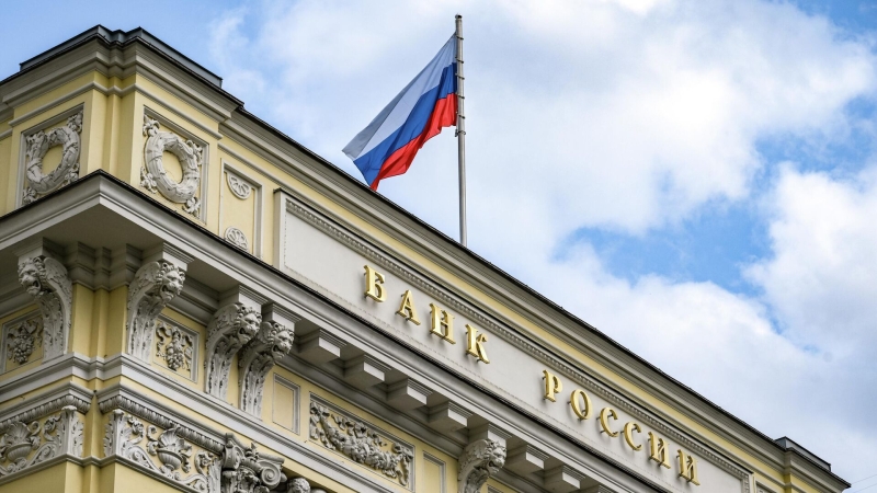 ЦБ рассчитывает, что бюджет на 2026 год позволит снизить ключевую ставку