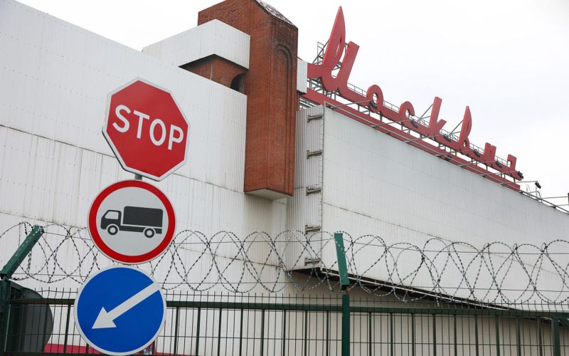 
            «Москвич» отреагировал на происшествие с машиной Давидыча
        