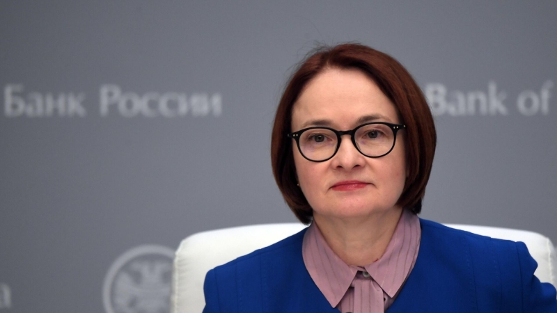 Набиуллина рассказала о разморозке активов российских инвесторов