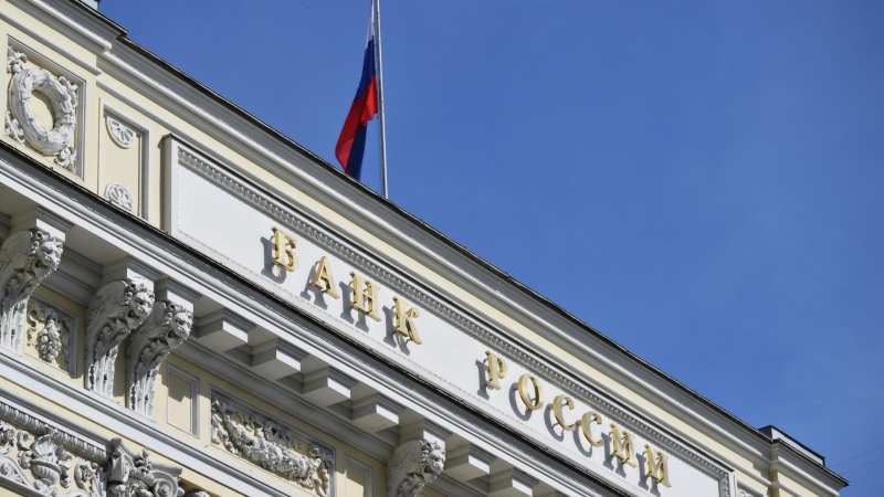 Силуанов рассказал о легализации криптовалюты во внешней торговле